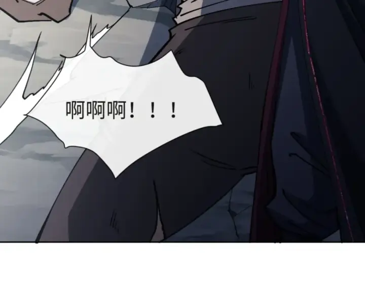 《师尊：这个冲师逆徒才不是圣子》第68话 逆徒又装上了图94