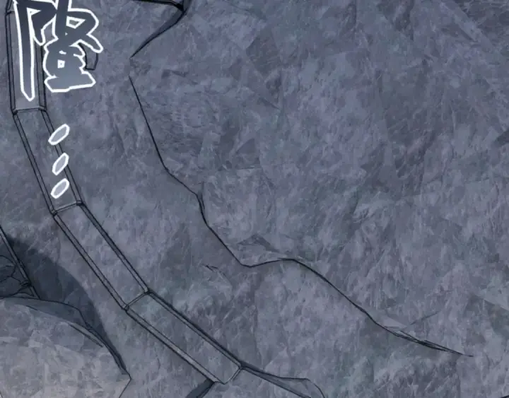 《师尊：这个冲师逆徒才不是圣子》第69话 圣子怜悯众生图17