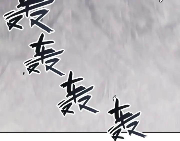 《师尊：这个冲师逆徒才不是圣子》第69话 圣子怜悯众生图30