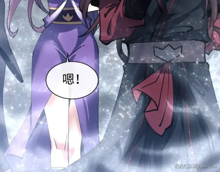 《师尊：这个冲师逆徒才不是圣子》第69话 圣子怜悯众生图64