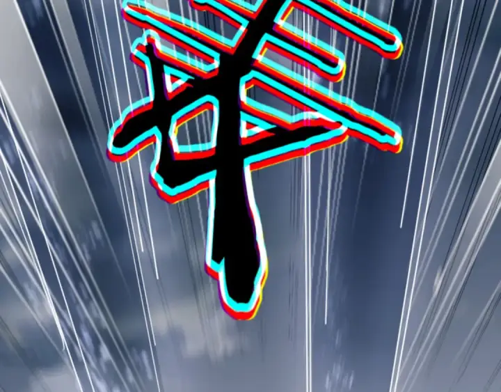《师尊：这个冲师逆徒才不是圣子》第69话 圣子怜悯众生图70