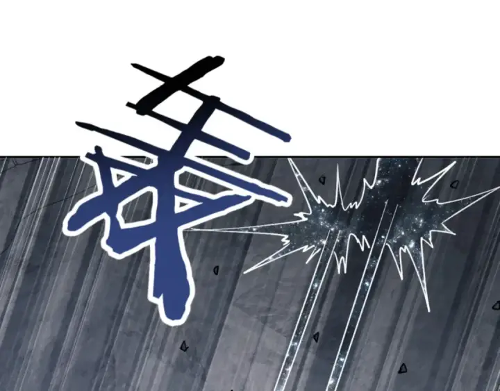 《师尊：这个冲师逆徒才不是圣子》第69话 圣子怜悯众生图74