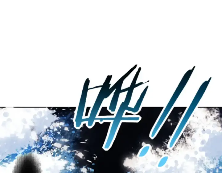 《师尊：这个冲师逆徒才不是圣子》第70话 吊打虎先锋！图103