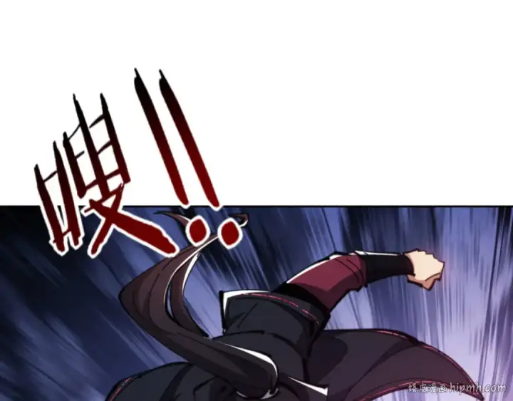 《师尊：这个冲师逆徒才不是圣子》第70话 吊打虎先锋！图112