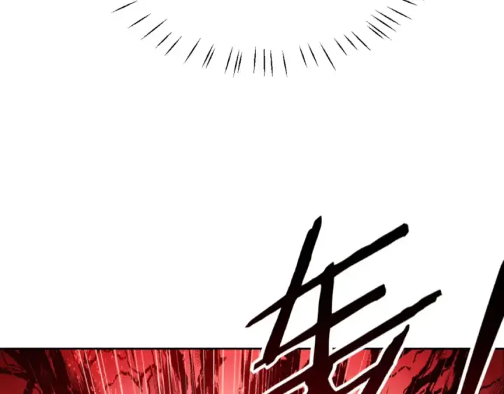 《师尊：这个冲师逆徒才不是圣子》第70话 吊打虎先锋！图163