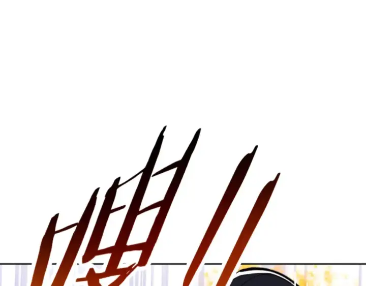 《师尊：这个冲师逆徒才不是圣子》第70话 吊打虎先锋！图175