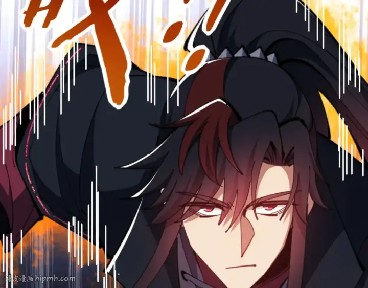 《师尊：这个冲师逆徒才不是圣子》第70话 吊打虎先锋！图176