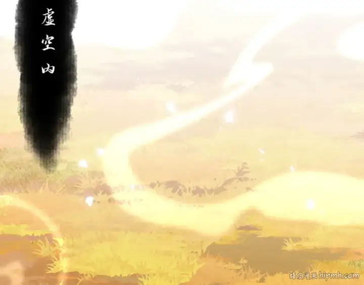 《师尊：这个冲师逆徒才不是圣子》第70话 吊打虎先锋！图32