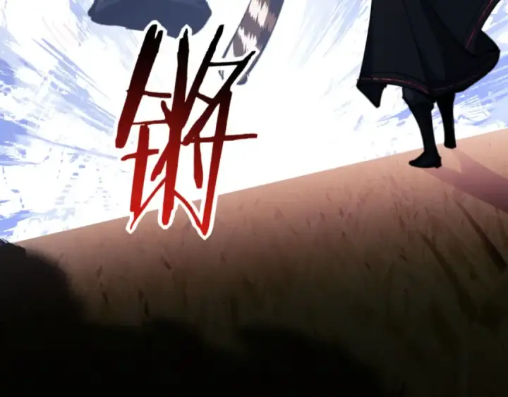 《师尊：这个冲师逆徒才不是圣子》第70话 吊打虎先锋！图82