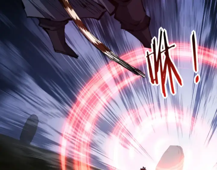 《师尊：这个冲师逆徒才不是圣子》第70话 吊打虎先锋！图85