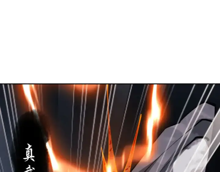 《师尊：这个冲师逆徒才不是圣子》第71话 没完没了虎先锋一家图100