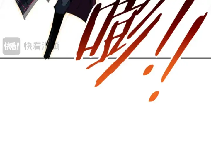 《师尊：这个冲师逆徒才不是圣子》第72话 楚休！你也太快了吧？图102