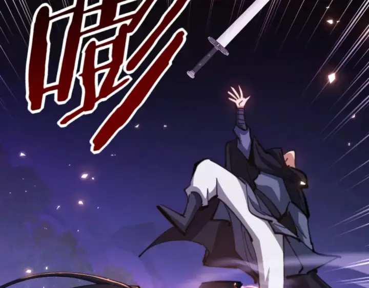 《师尊：这个冲师逆徒才不是圣子》第72话 楚休！你也太快了吧？图143