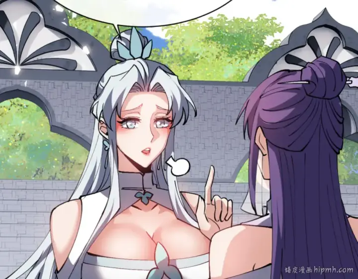 《师尊：这个冲师逆徒才不是圣子》第72话 楚休！你也太快了吧？图40