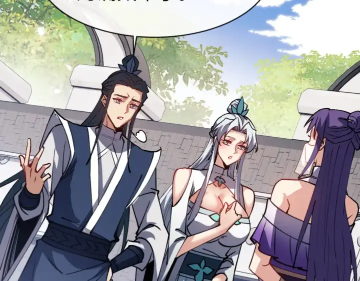 《师尊：这个冲师逆徒才不是圣子》第72话 楚休！你也太快了吧？图63