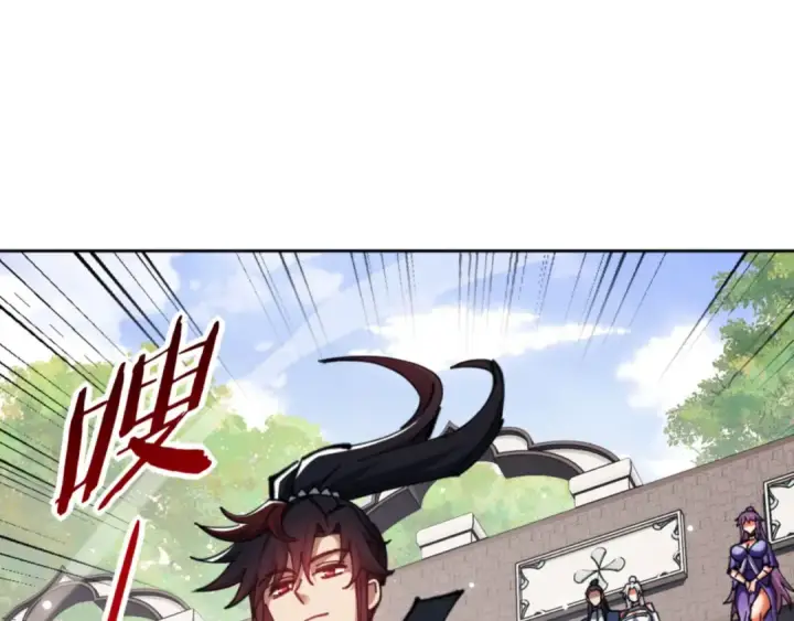 《师尊：这个冲师逆徒才不是圣子》第72话 楚休！你也太快了吧？图84