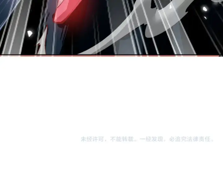 《师尊：这个冲师逆徒才不是圣子》第73话 圣女口头感谢我可不行图169