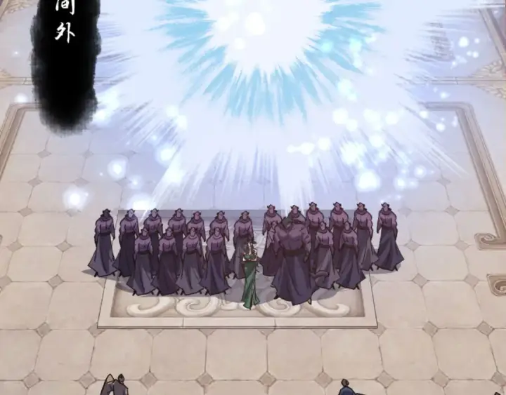 《师尊：这个冲师逆徒才不是圣子》第74话 蝶帝女来了图147