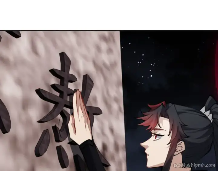 《师尊：这个冲师逆徒才不是圣子》第74话 蝶帝女来了图48