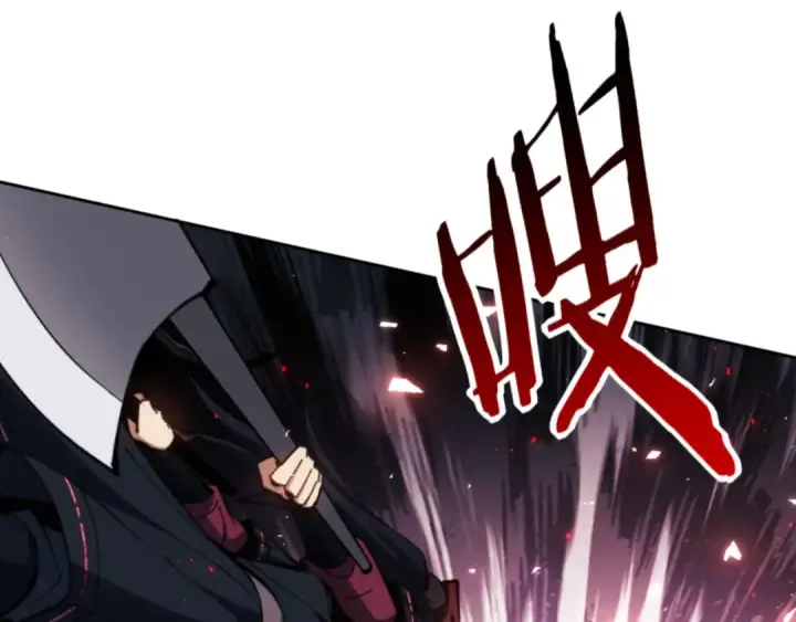 《师尊：这个冲师逆徒才不是圣子》第75话 楚老六太阴损图105
