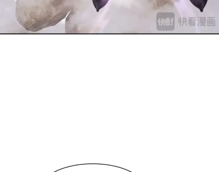 《师尊：这个冲师逆徒才不是圣子》第75话 楚老六太阴损图117