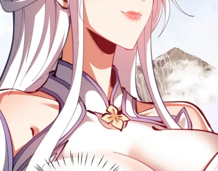 《师尊：这个冲师逆徒才不是圣子》第75话 楚老六太阴损图122