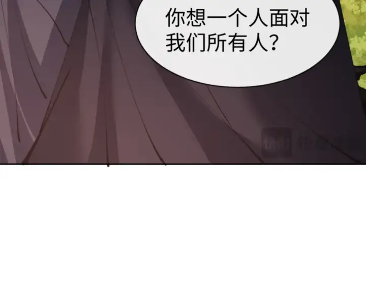 《师尊：这个冲师逆徒才不是圣子》第75话 楚老六太阴损图44