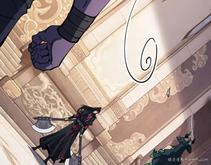 《师尊：这个冲师逆徒才不是圣子》第75话 楚老六太阴损图56