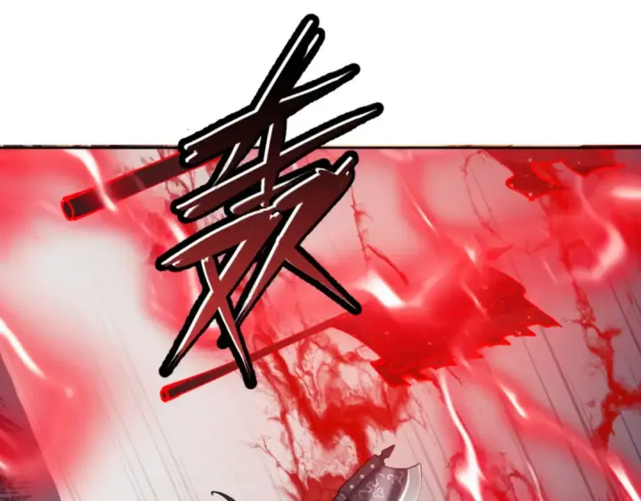 《师尊：这个冲师逆徒才不是圣子》第75话 楚老六太阴损图81