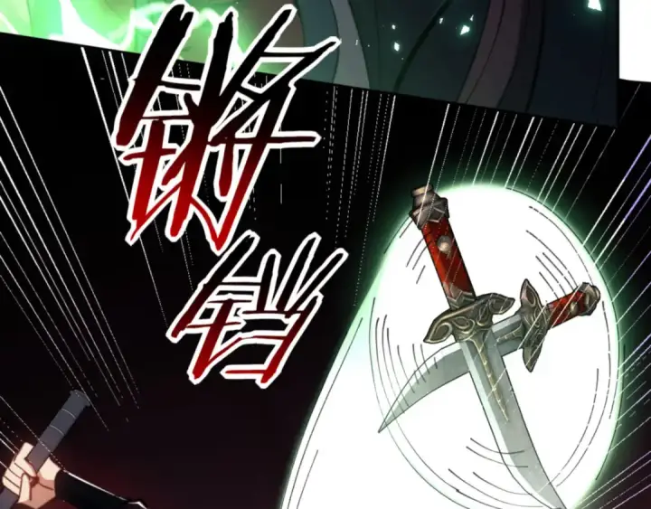 《师尊：这个冲师逆徒才不是圣子》第75话 楚老六太阴损图94