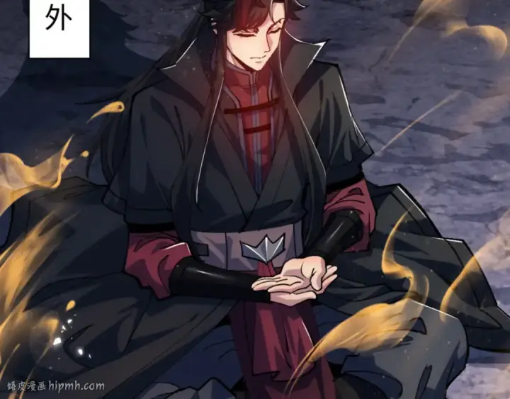 《师尊：这个冲师逆徒才不是圣子》第76话 你就说干不干吧图104