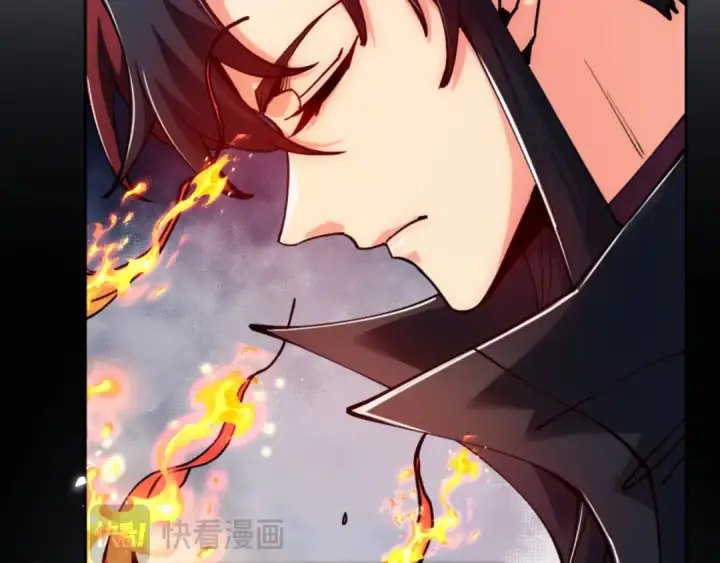 《师尊：这个冲师逆徒才不是圣子》第77话 圣女，我需要补充能量图20