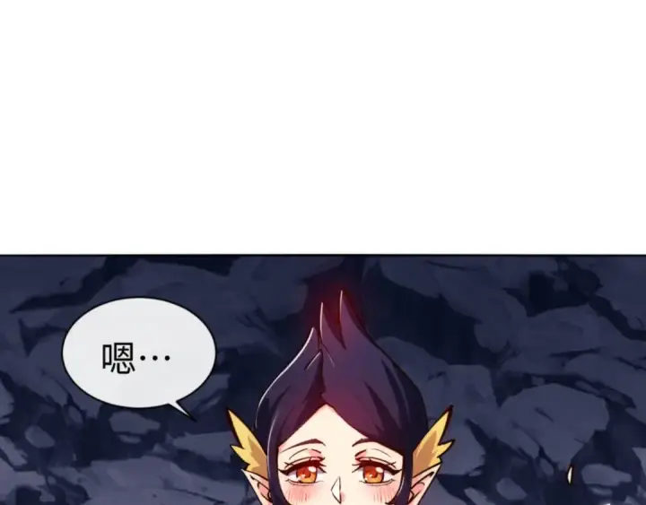 《师尊：这个冲师逆徒才不是圣子》第77话 圣女，我需要补充能量图42