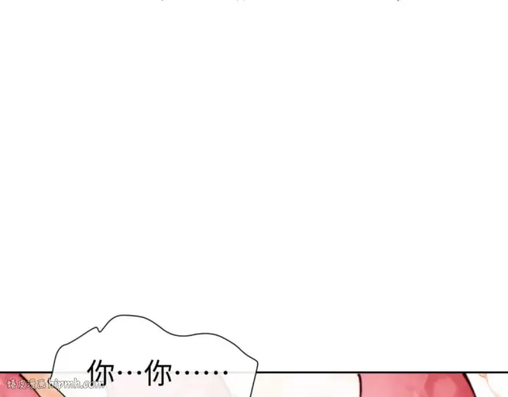 《师尊：这个冲师逆徒才不是圣子》第78话 让本座度化你图144