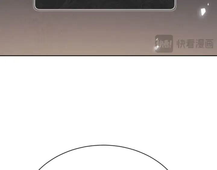 《师尊：这个冲师逆徒才不是圣子》第79话 悟道图66