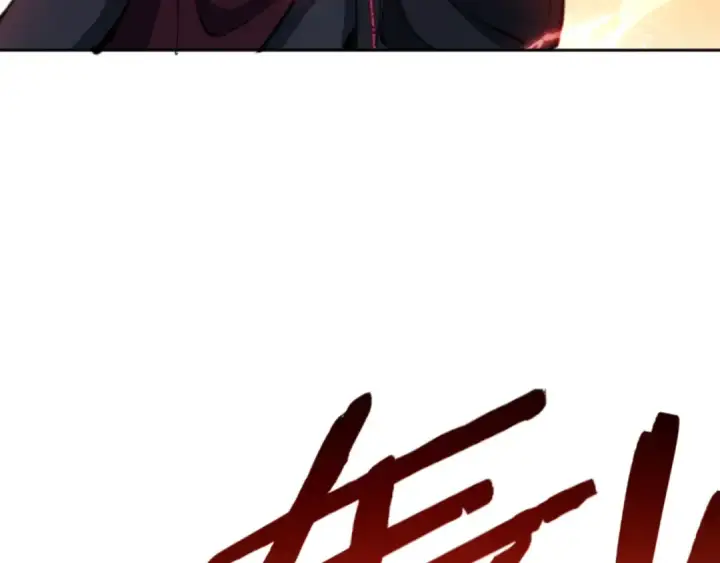 《师尊：这个冲师逆徒才不是圣子》第79话 悟道图84