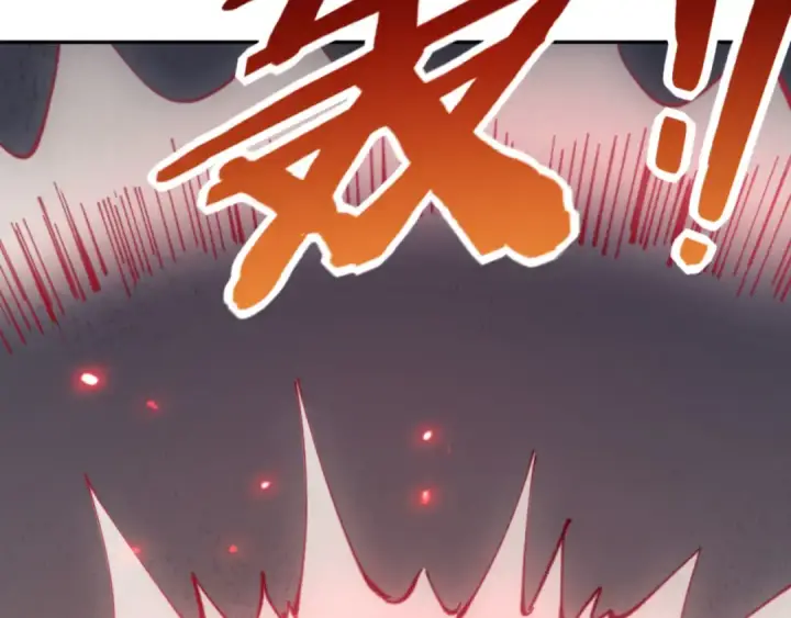 《师尊：这个冲师逆徒才不是圣子》第79话 悟道图85