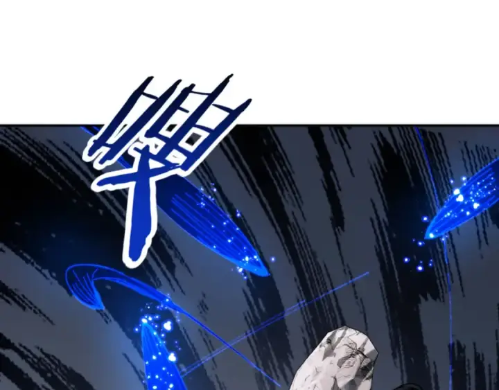 《师尊：这个冲师逆徒才不是圣子》第80话 道友好深的修为图149
