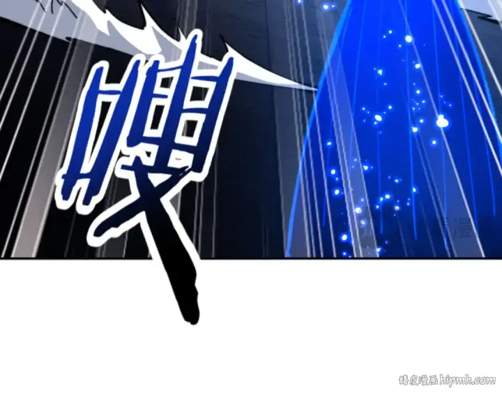 《师尊：这个冲师逆徒才不是圣子》第80话 道友好深的修为图152
