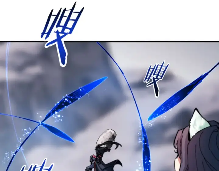 《师尊：这个冲师逆徒才不是圣子》第80话 道友好深的修为图157