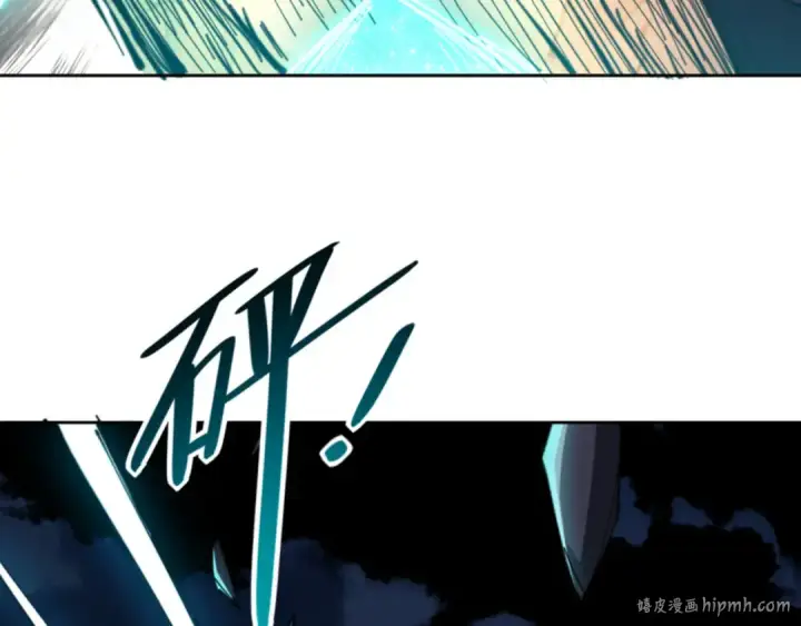 《师尊：这个冲师逆徒才不是圣子》第81话 居然敢和我拼肉身图16