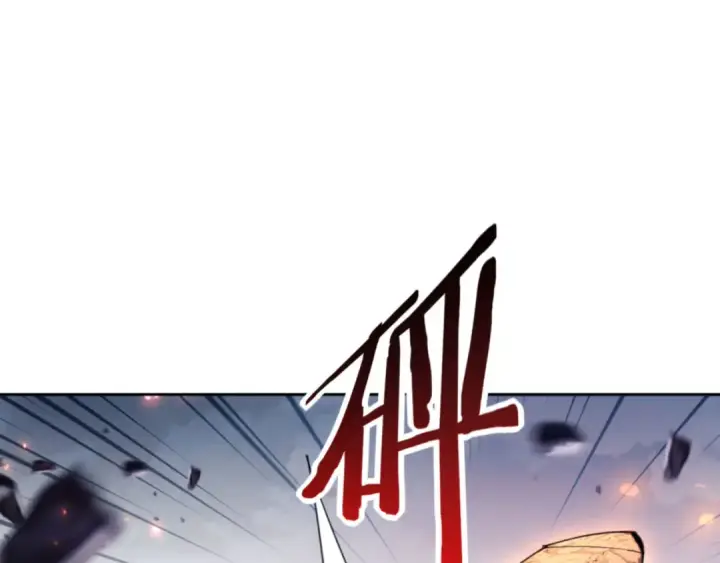 《师尊：这个冲师逆徒才不是圣子》第81话 居然敢和我拼肉身图36