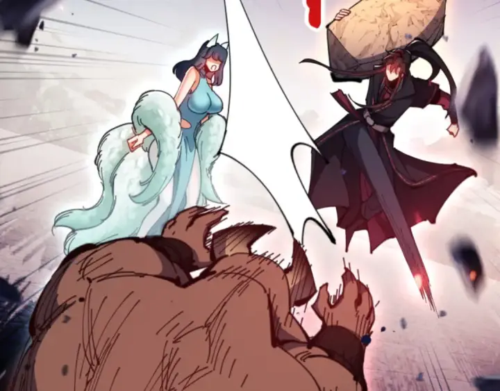 《师尊：这个冲师逆徒才不是圣子》第81话 居然敢和我拼肉身图37