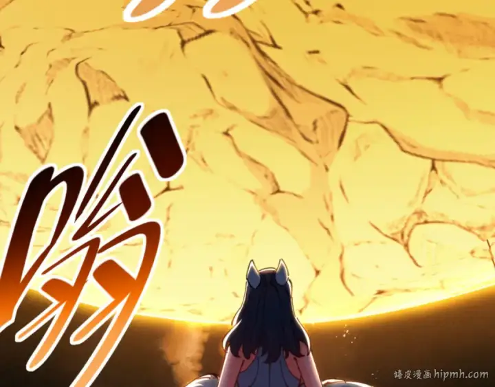 《师尊：这个冲师逆徒才不是圣子》第81话 居然敢和我拼肉身图48