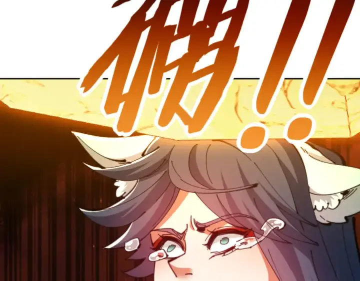 《师尊：这个冲师逆徒才不是圣子》第81话 居然敢和我拼肉身图51