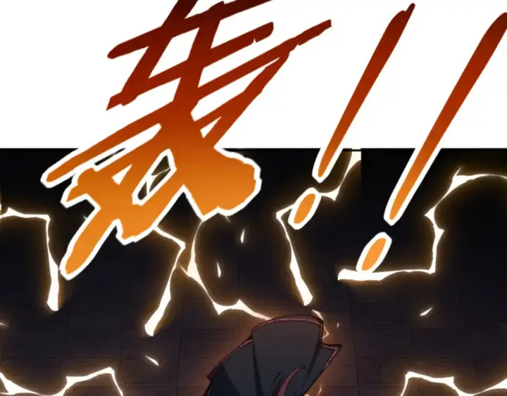《师尊：这个冲师逆徒才不是圣子》第81话 居然敢和我拼肉身图54