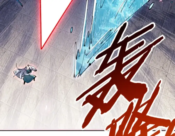 《师尊：这个冲师逆徒才不是圣子》第81话 居然敢和我拼肉身图79