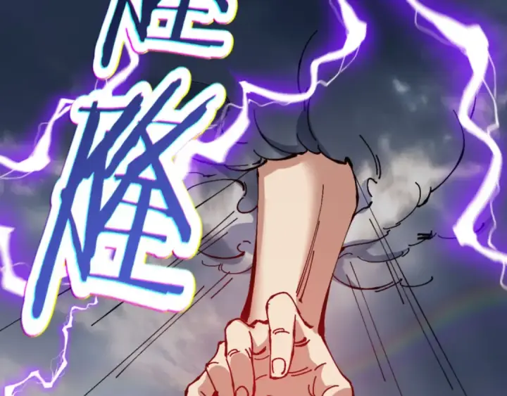 《师尊：这个冲师逆徒才不是圣子》第82话 对我用媚术？图114