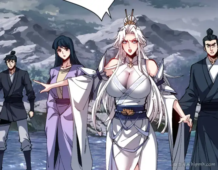 《师尊：这个冲师逆徒才不是圣子》第82话 对我用媚术？图24