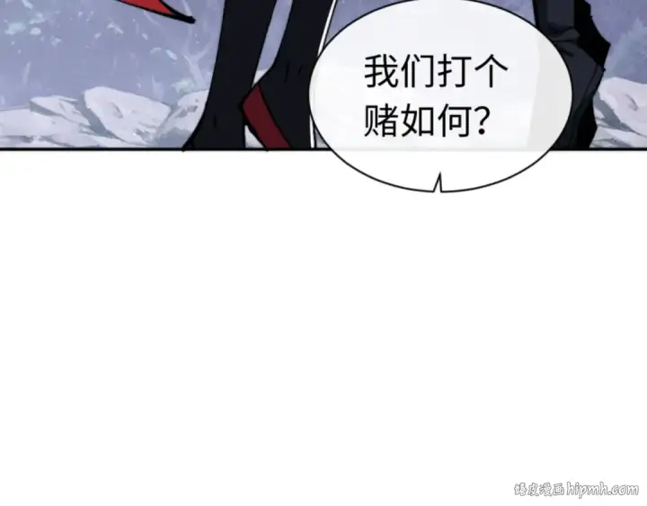 《师尊：这个冲师逆徒才不是圣子》第82话 对我用媚术？图80